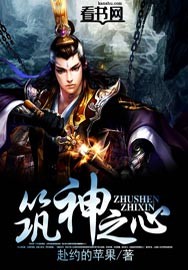 一二三四在线播放免费观看