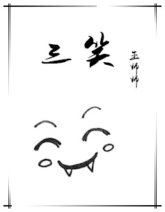 青柠檬导航