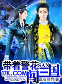 免费看黄app下载
