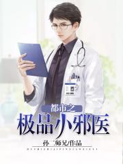 魔兽剑圣异界纵横下载