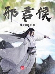 终末的女武神对战名单