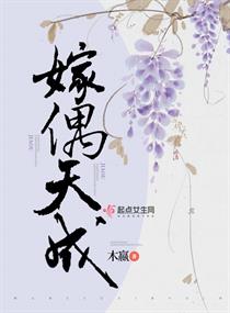 我朋友的朋友年轻的朋友