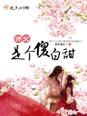 农村寡妇一级毛片