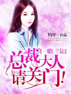 南瓜园电影下载