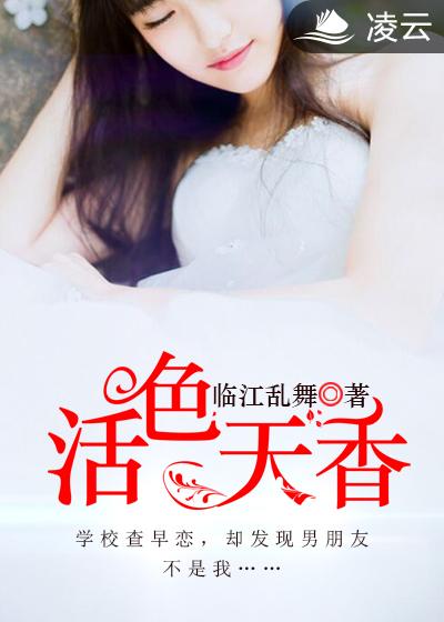 憨豆特工2电影免费观看完整版