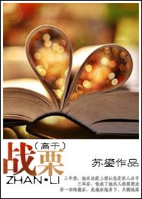 朋友也上床在线观看