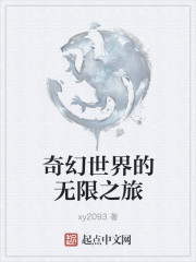 国产老买老妇bbb