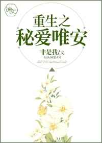 啦啦啦免费观看视频在线观看6