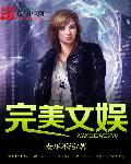 从前你穿越风雨都会仓促见一面