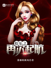 绿区