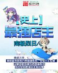 精品国产乱码久久久久久软件大全