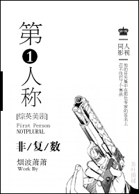 YELLOW小说网