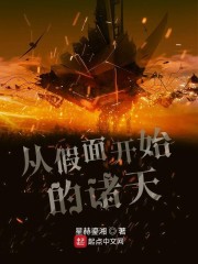 天龙八部电影