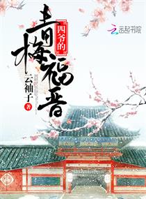 夫前人妻被灌醉侵犯在线