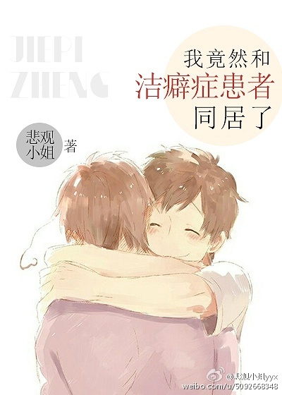 动漫吃奶