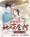 屁屁影院43·ccom