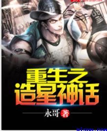 慕衍之裴清浅的小说
