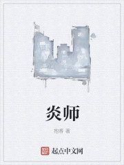 楼上楼下1V.1H