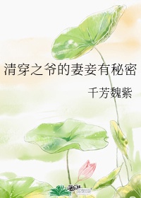 僵电视剧在线观看国语