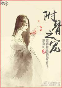 勇敢的少年啊快去创造奇迹