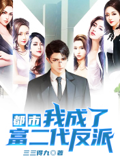 古文多肉1对n非清水