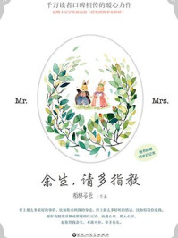 高中女友小雯1一11