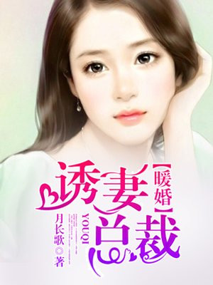 翁熄合集
