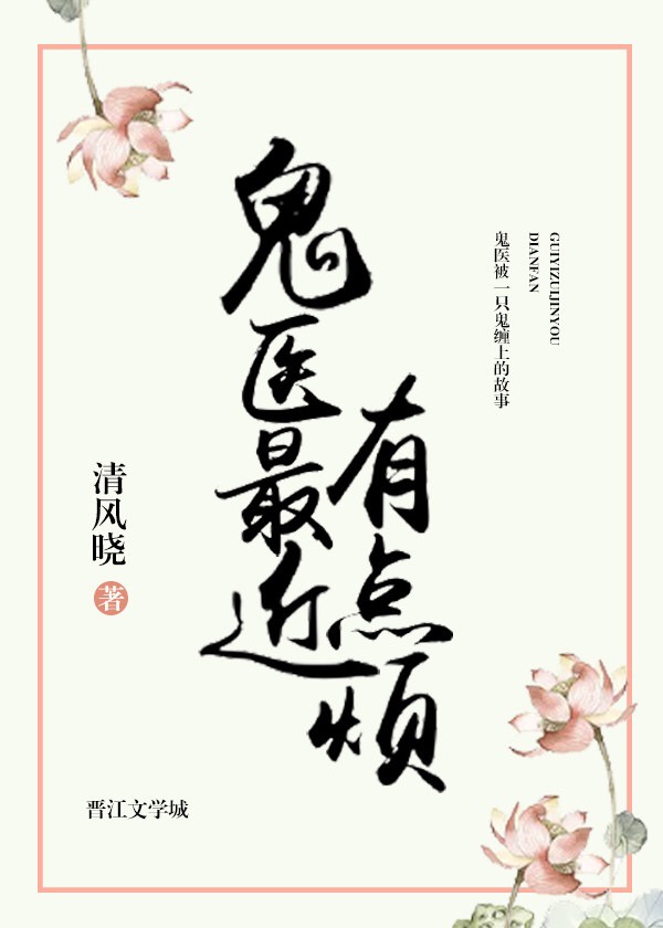 被蜜蜂蛰了有毒吗