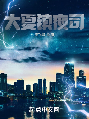 一龙三凤