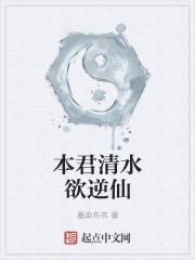 狠狠干夜夜撸