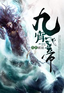 香蕉AV福利精品导航