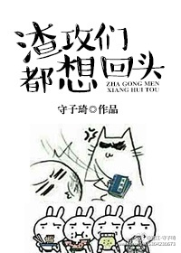 新世纪动漫网