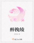 吃鸡外挂