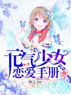 吴刚个人资料