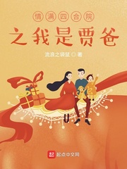 天择