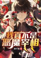农场中的女儿们2经典
