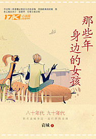奇门遁甲2电影