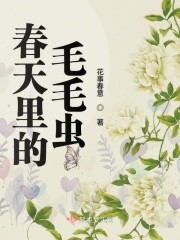 妹妹人体艺术
