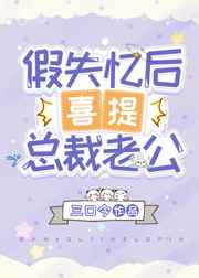 典范英语7全部翻译