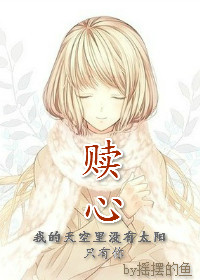 91爱拍高清原创视频