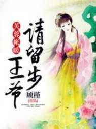 俄罗斯hd