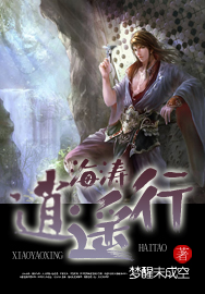召唤群英系统