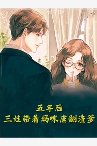 液态欲望BY雨山前