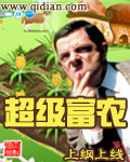 无人视频在线观看完整版高清