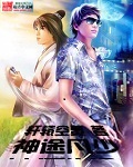 香蕉AV福利精品导航