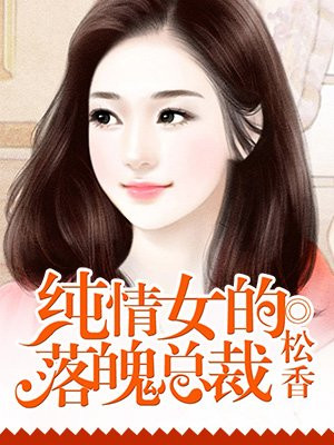 最长的一码电影