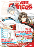 《单身即地狱》免费观看完整版