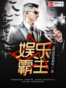 官人我要