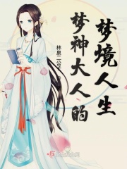 世界电影大盗