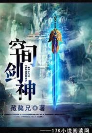 喜羊羊与灰太狼开心闯龙年